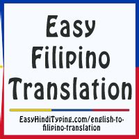 junction box meaning in tagalog|Google Translate.